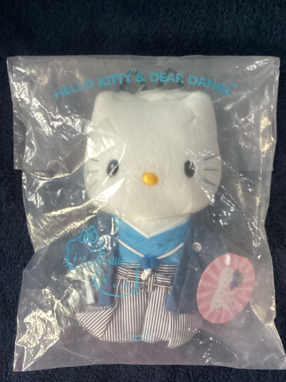 NWT Dear Daniel Japanese Wedding Attire McDonald’s Plush